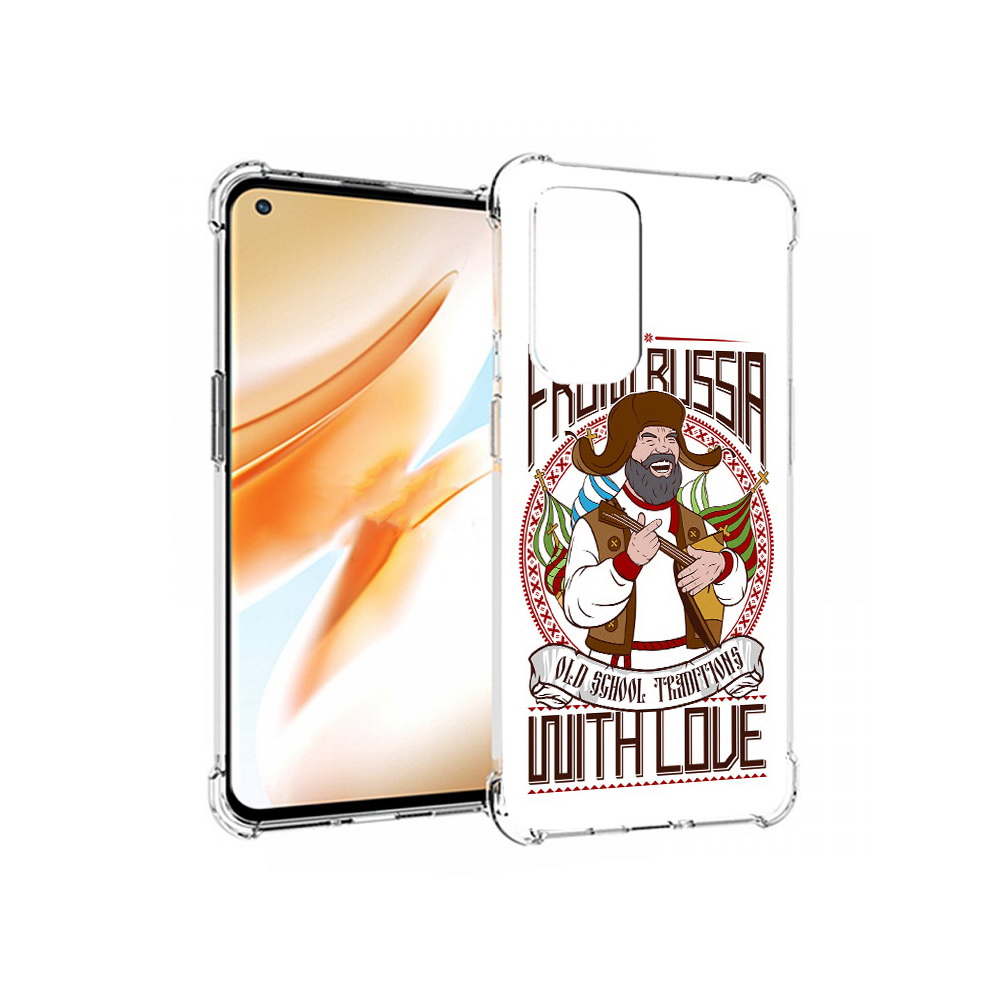 

Чехол MyPads Tocco для OnePlus 9 Pro русский мужчина (PT159597.127.590), Прозрачный, Tocco
