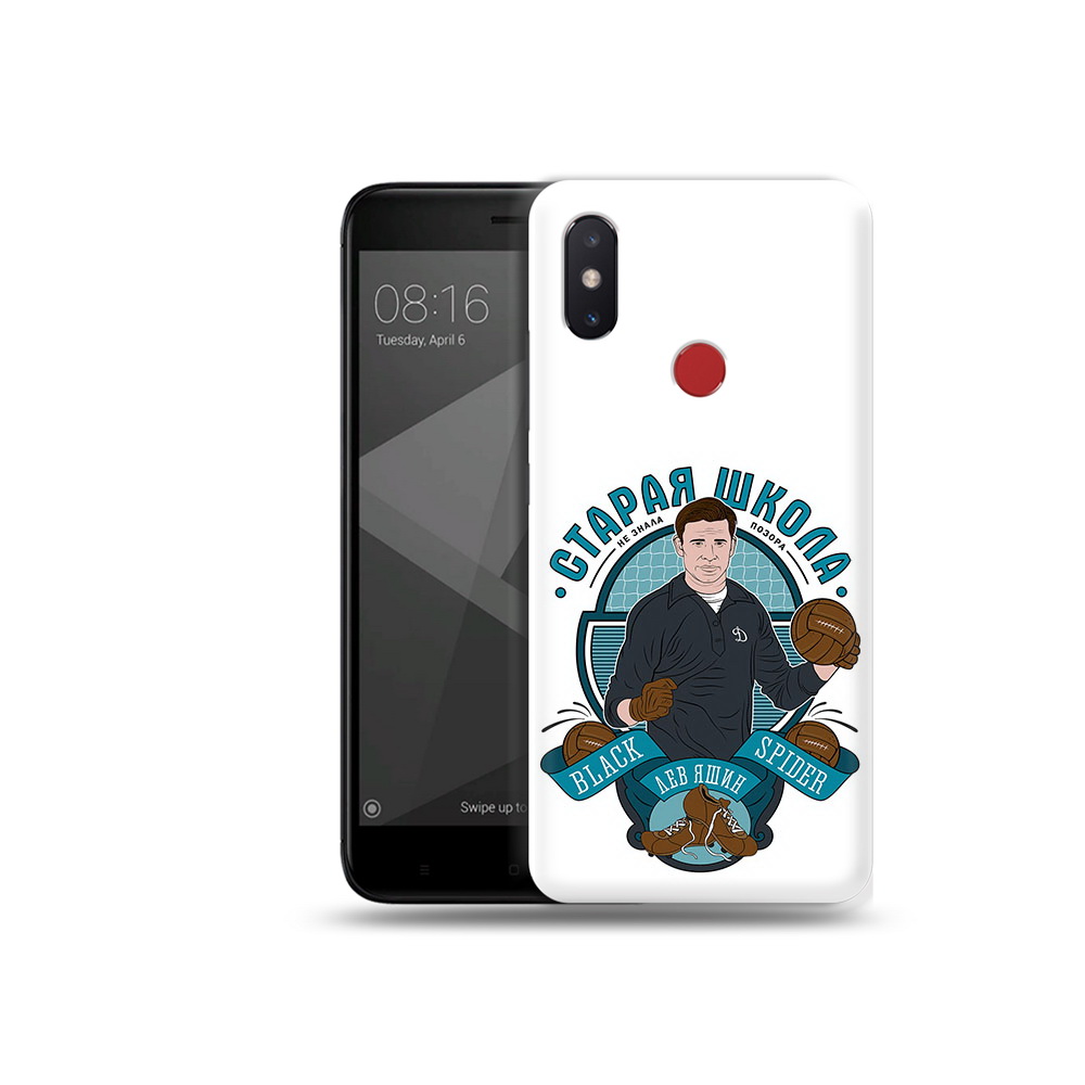 

Чехол MyPads Tocco для Xiaomi Mi 8 SE Старая школа (PT113500.331.162), Прозрачный, Tocco