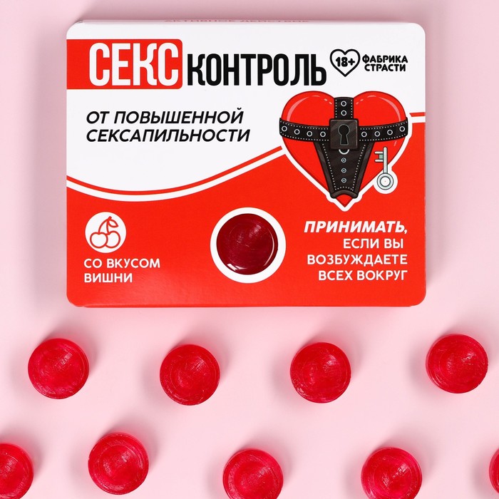 Леденцы в блистере Контроль, вкус: вишня, 32 г.