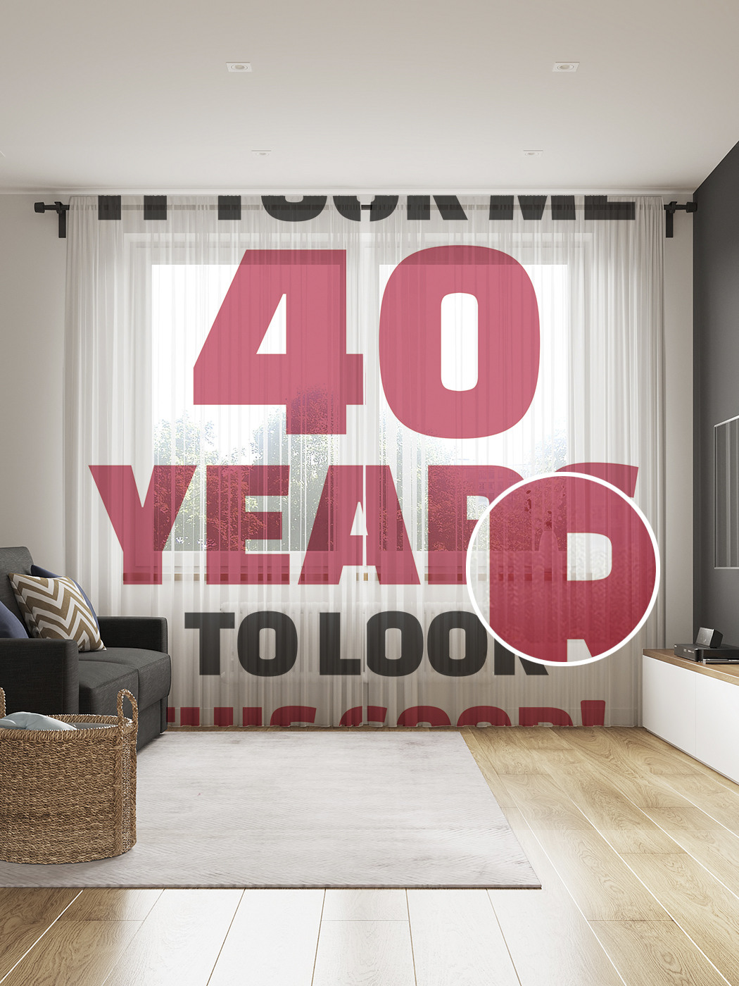 

Фототюль JoyArty "Бережное 40-летие", 145x265см (2 полотна со шторной лентой + 50 крючков), Бережное 40-летие