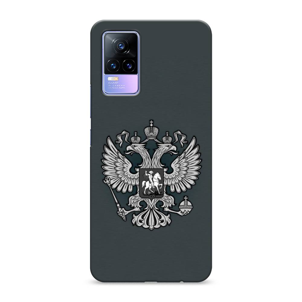 

Пластиковый чехол "Герб России серый" на Vivo V21e 4G, 264520-4