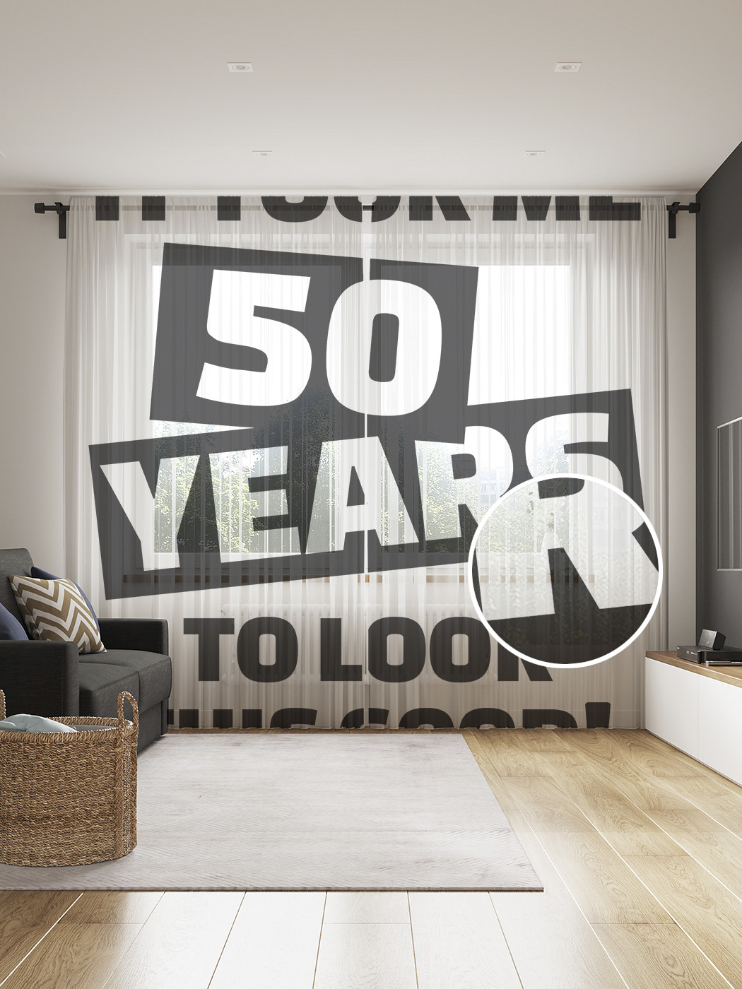 

Фототюль JoyArty "Именины 50-летия", 145x265см (2 полотна со шторной лентой + 50 крючков), Именины 50-летия