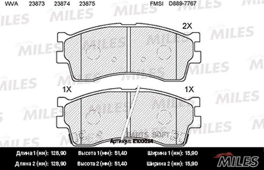 

Колодки Тормозные Kia Clarus 96-/Rio/Shuma 00-/Spectra(Иж) Передние Semimetallic Miles E10