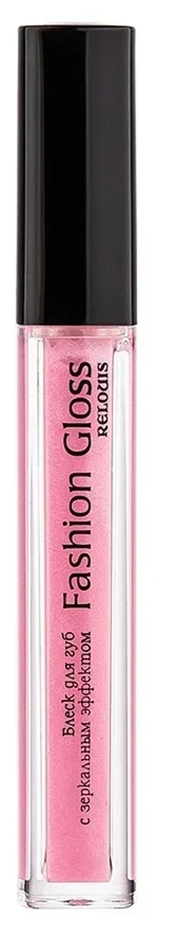 Блеск для губ Relouis Fashion Gloss №12 Овации в Каннах 2 шт последний трюк