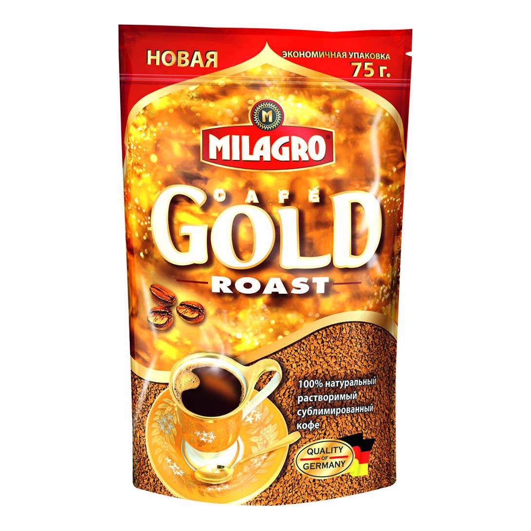 кофе milagro gold roast раст с б 95г фото 6