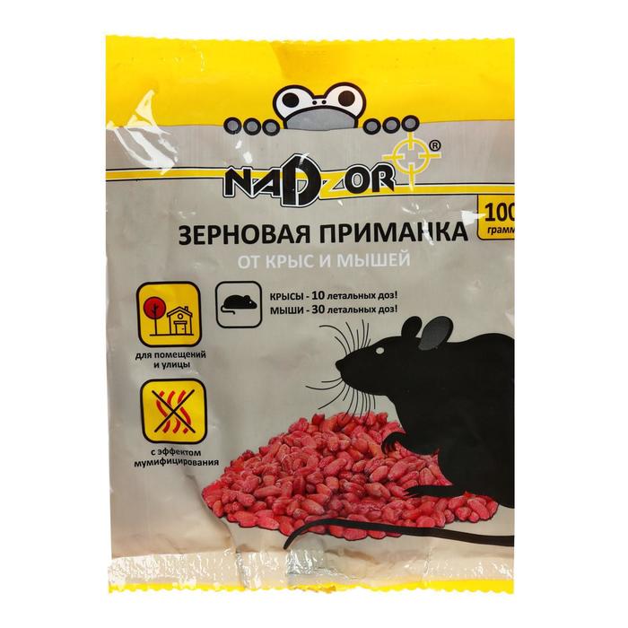 

Зерновая приманка от мышей и крыс Nadzor 100 г