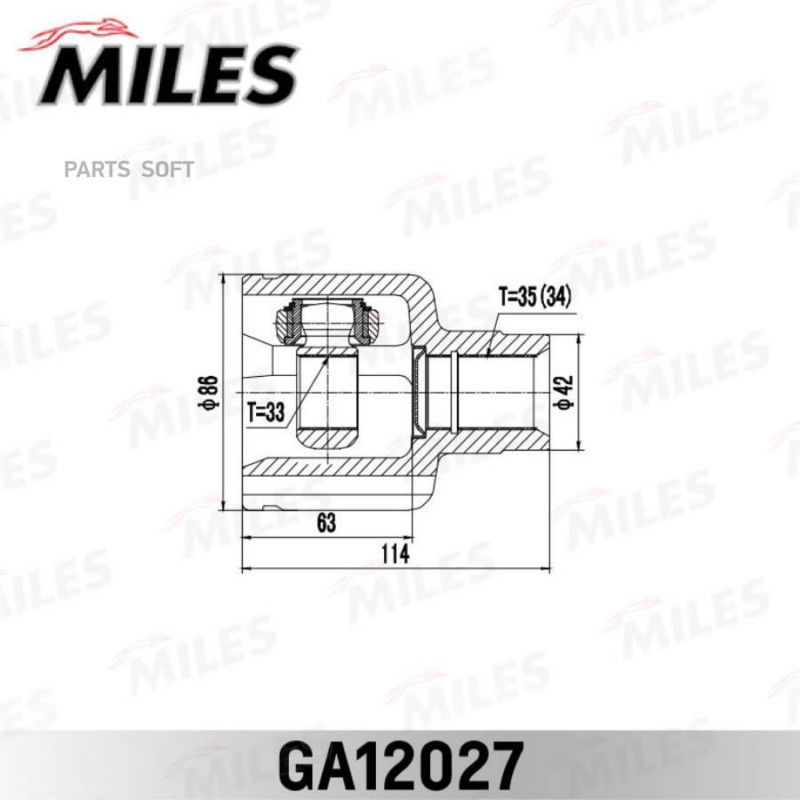 

Шрус Внутренний Правый Ford Mondeo 00-07 Ga12027 Miles арт. GA12027