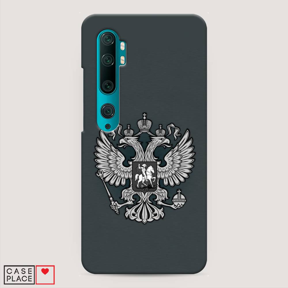 фото Пластиковый чехол "герб россии серый" на xiaomi mi note 10 awog