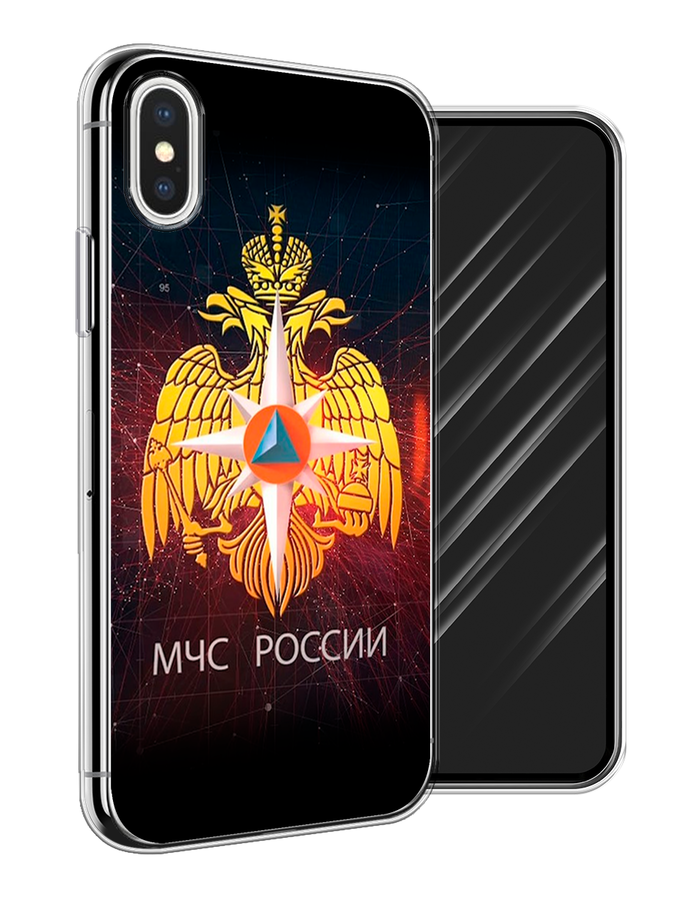 

Чехол Awog на Apple iPhone XS (10S) / Айфон XS (10S) "МЧС России", Разноцветный, 11850-5