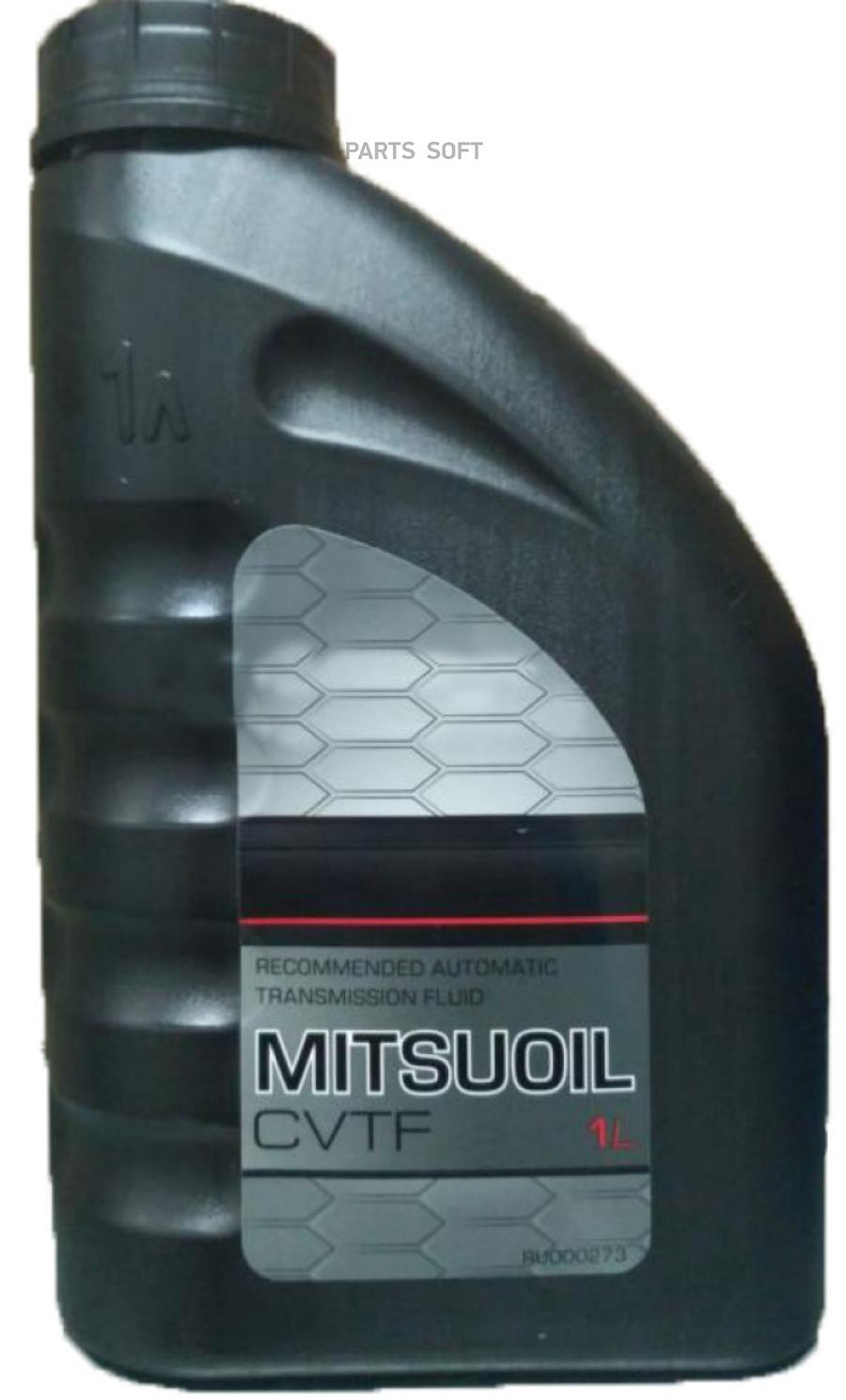 

Трансмиссионное масло Mitsubishi ru000273 CVTF
