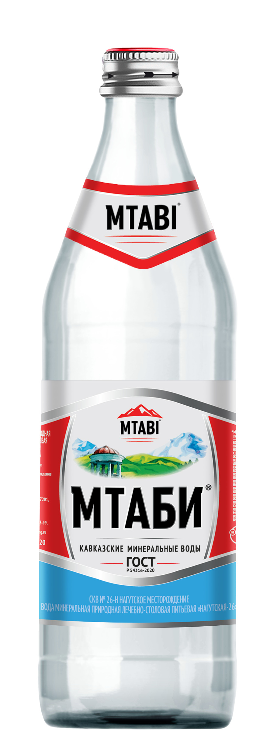 Вода МТАБИ питьевая лечебно-столовая минеральная 450 мл