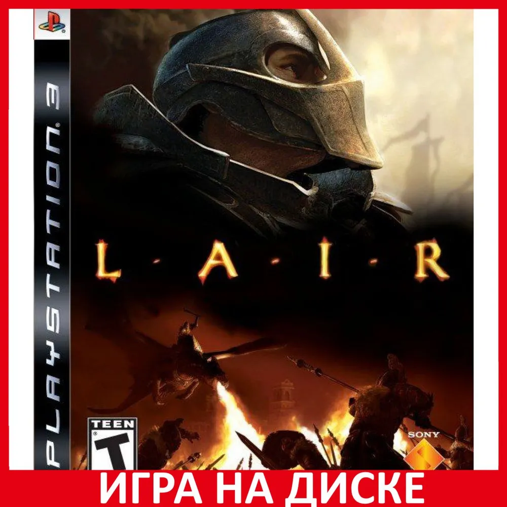 

Игра Lair (PlayStation 3, полностью на иностранном языке), Lair