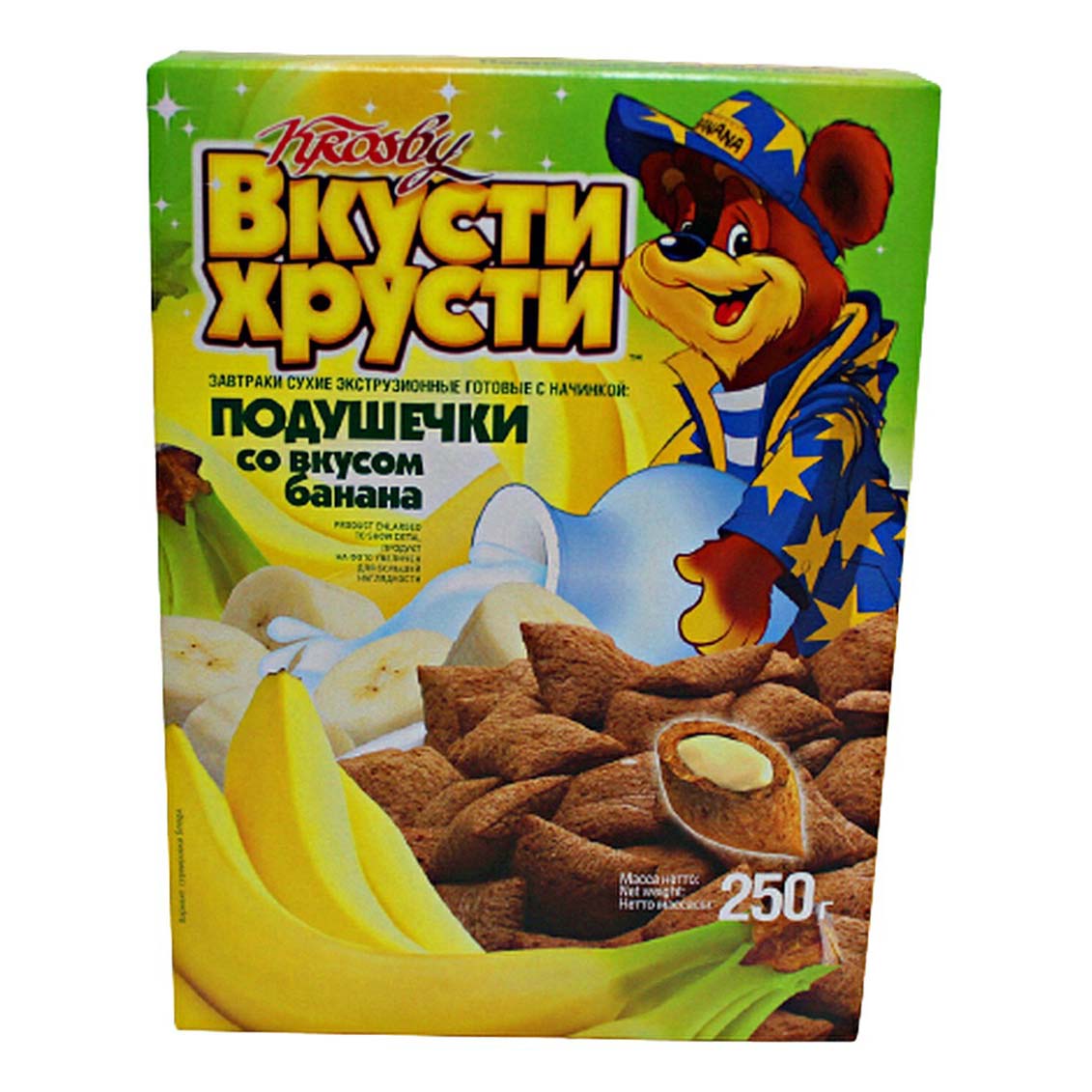 Подушечки Krosby Вкусти-Хрусти с банановой начинкой 250 г