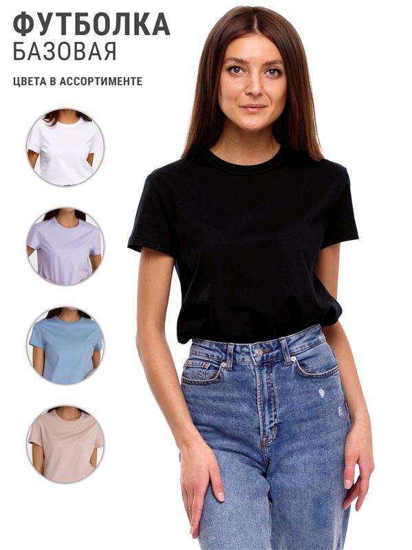 

Футболка женская Апрель ф269001000Р4 черная 96-164, Черный, ф269001000Р4