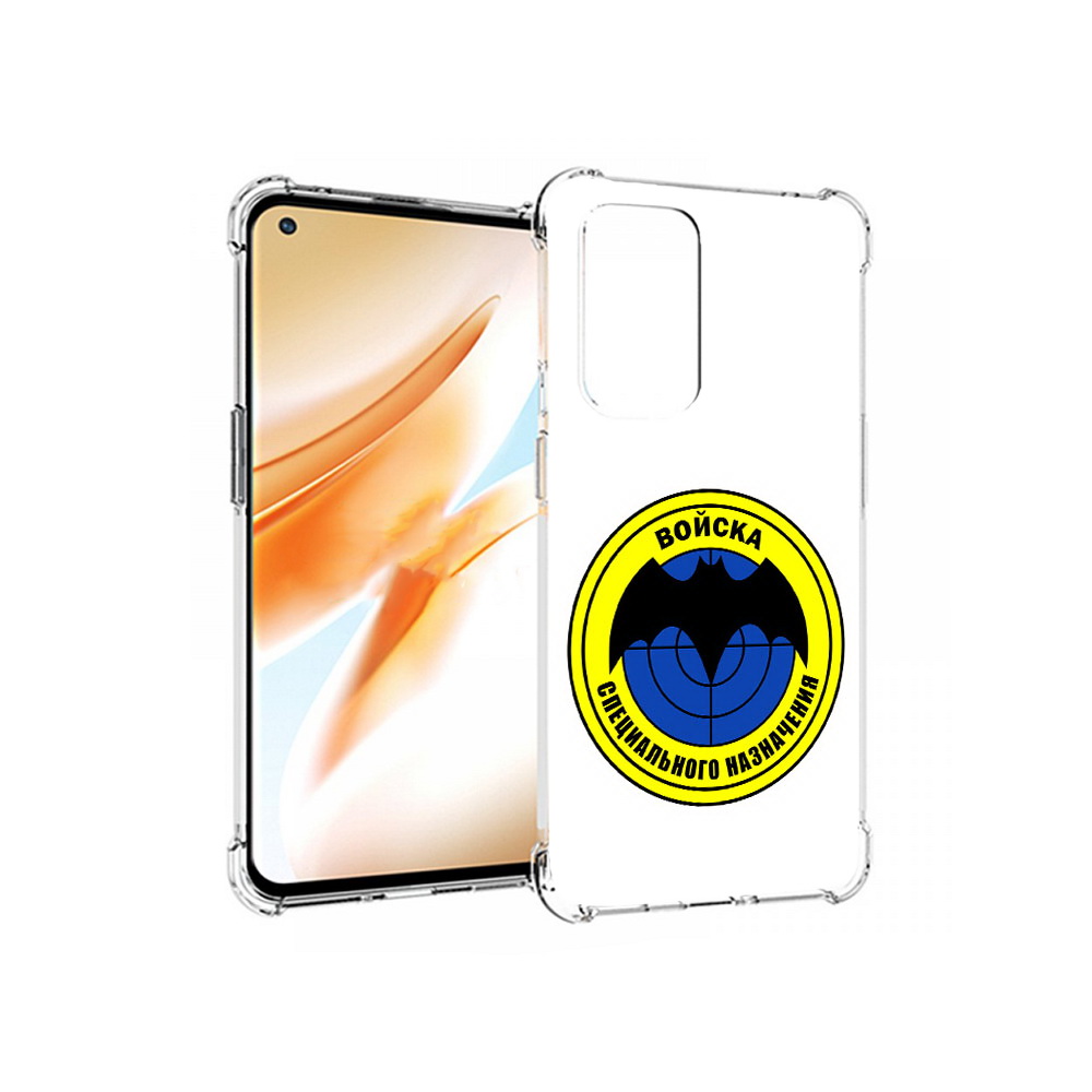 

Чехол MyPads Tocco для OnePlus 9 Pro спец назначение (PT159597.127.617), Прозрачный, Tocco