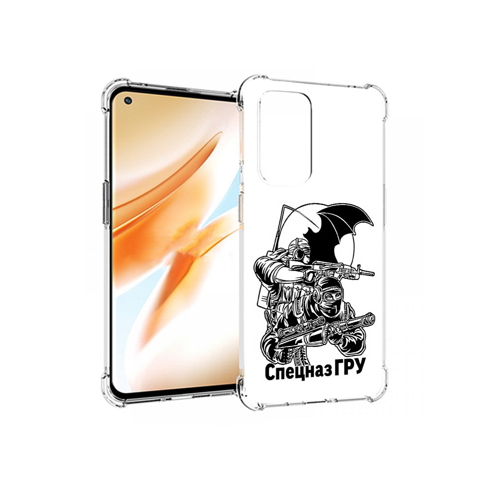 

Чехол MyPads Tocco для OnePlus 9 Pro спецназ гру (PT159597.127.618), Прозрачный, Tocco