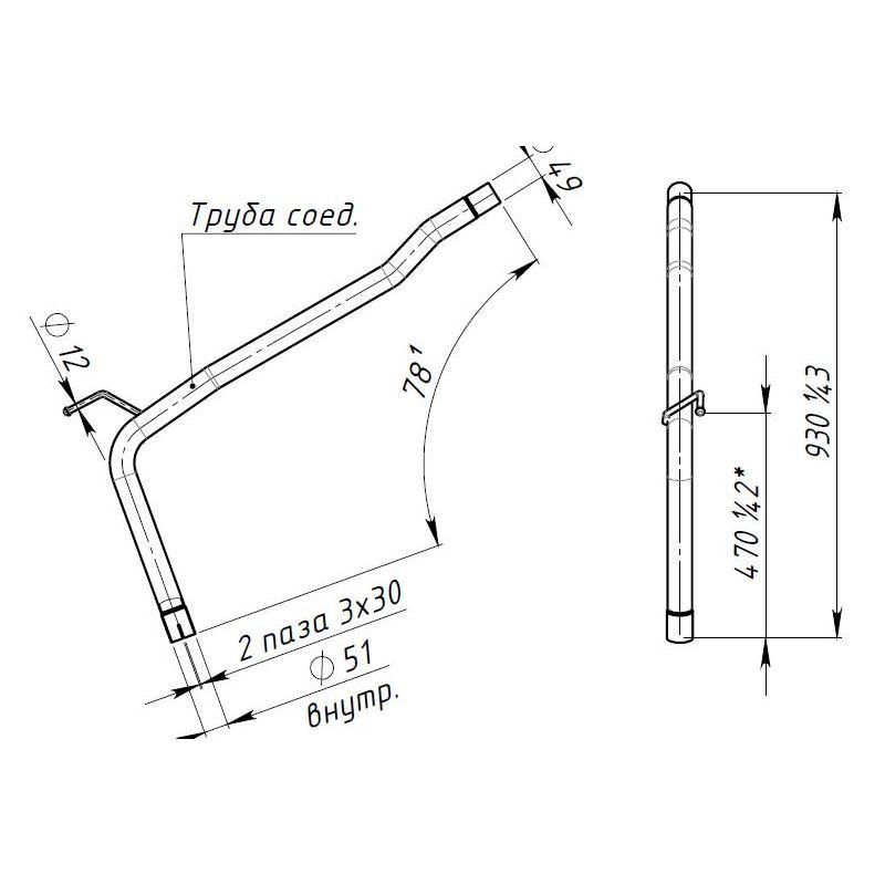 фото Труба соединительная vw transporter t4 без trialli ecp 1802