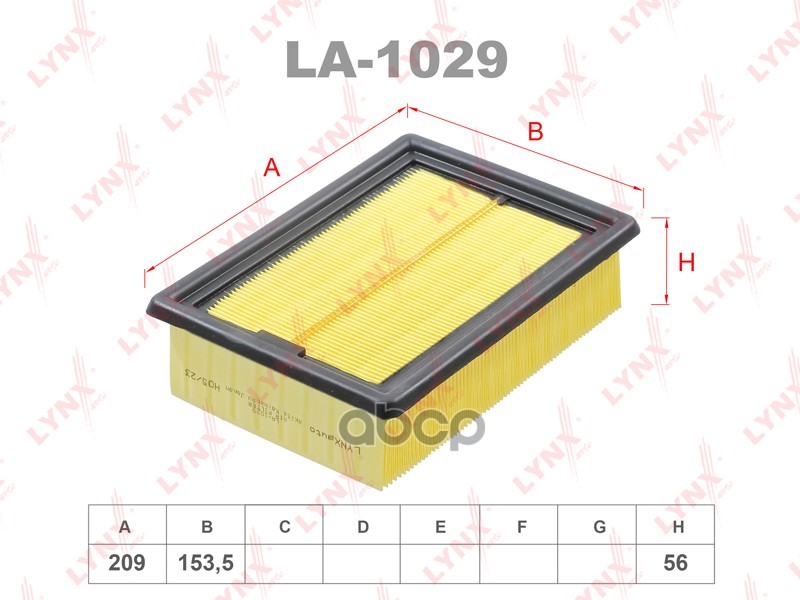 

Фильтр Воздушный Lynxauto La1029