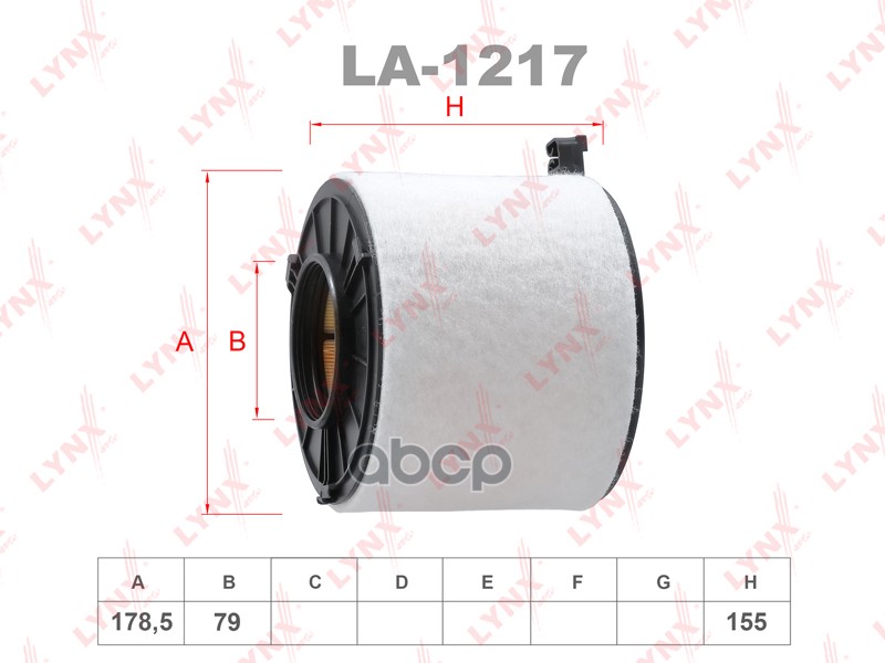

Фильтр Воздушный Lynxauto La1217