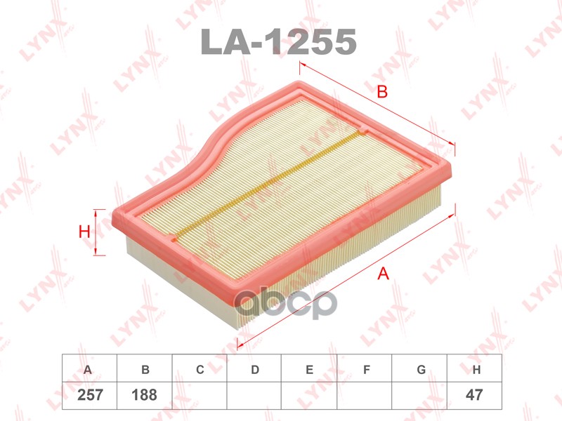 

Фильтр Воздушный Lynxauto La1255