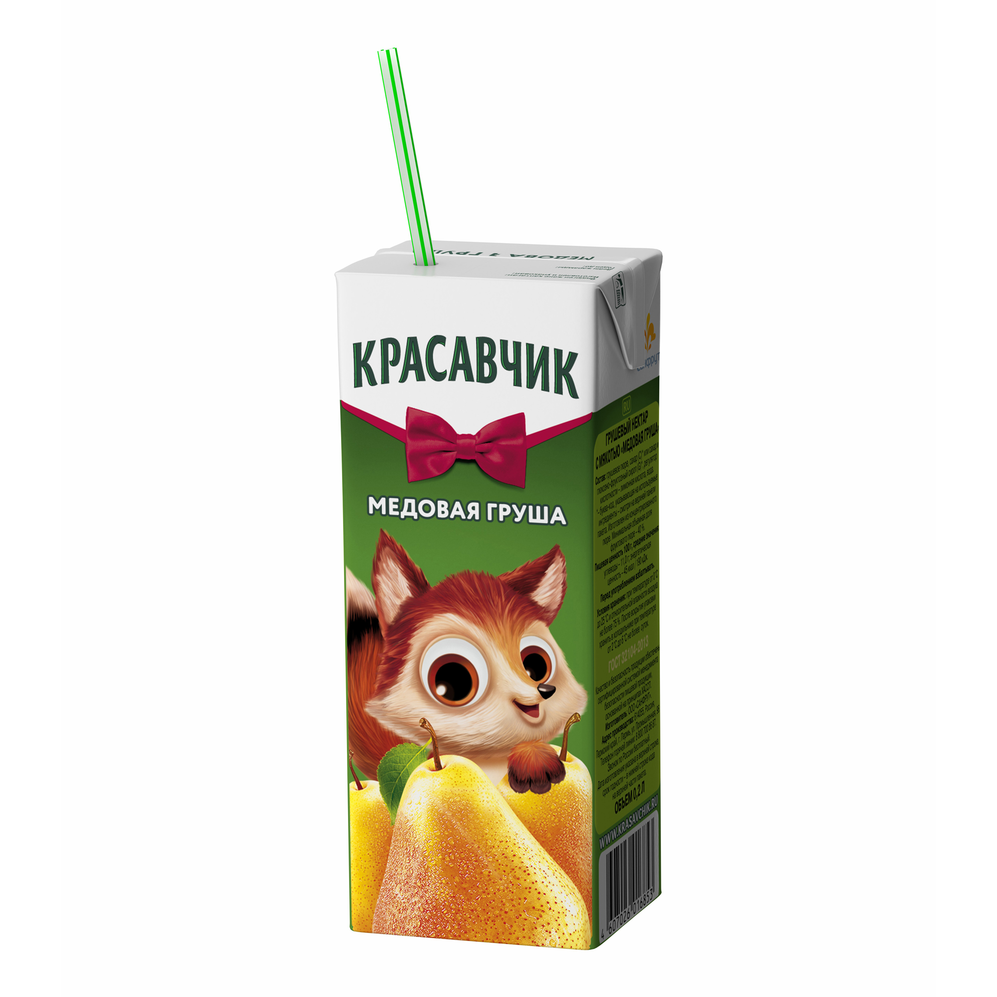 

Нектар Красавчик Медовая груша 200 мл