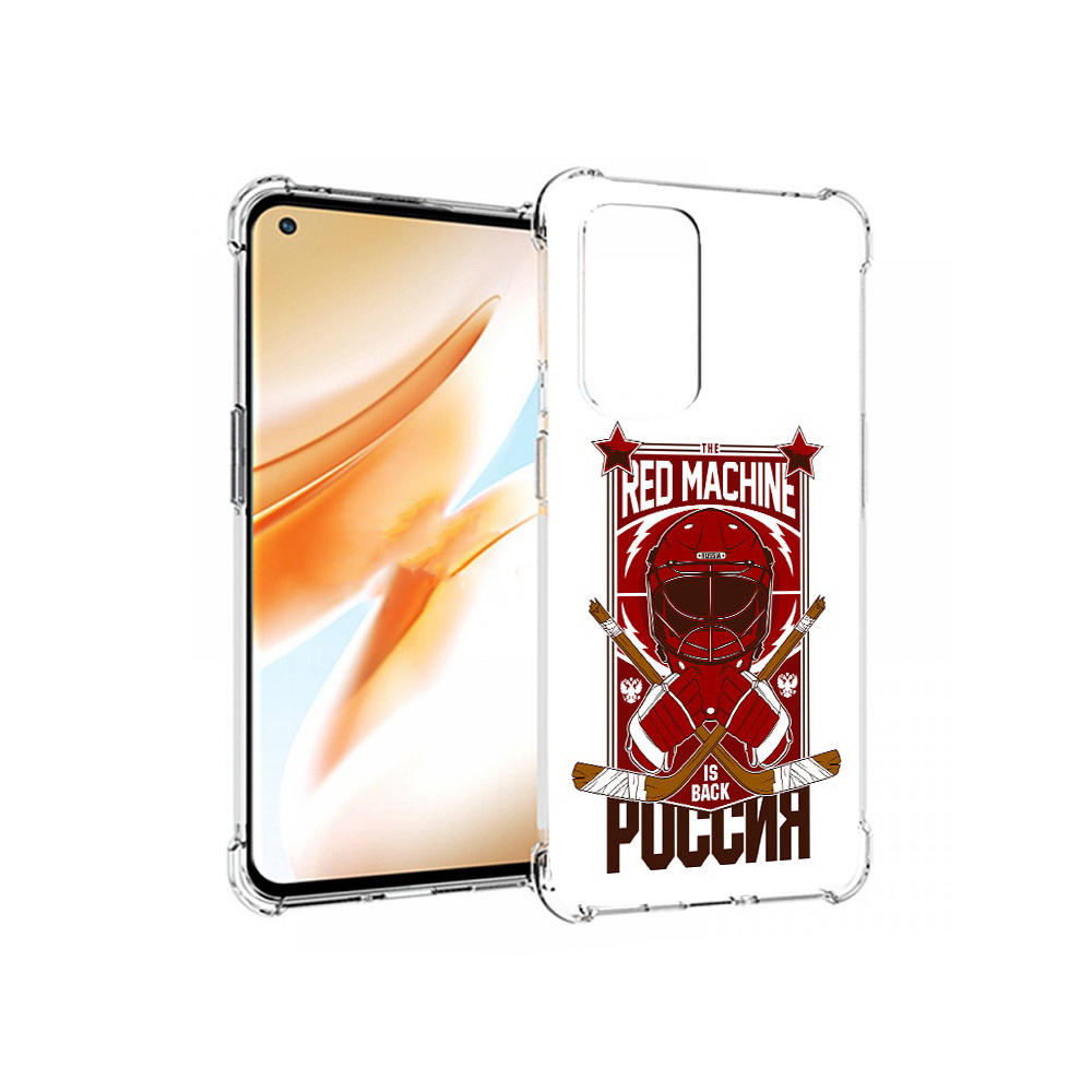 

Чехол MyPads Tocco для OnePlus 9 Pro хоккей россия (PT159597.127.666), Прозрачный, Tocco