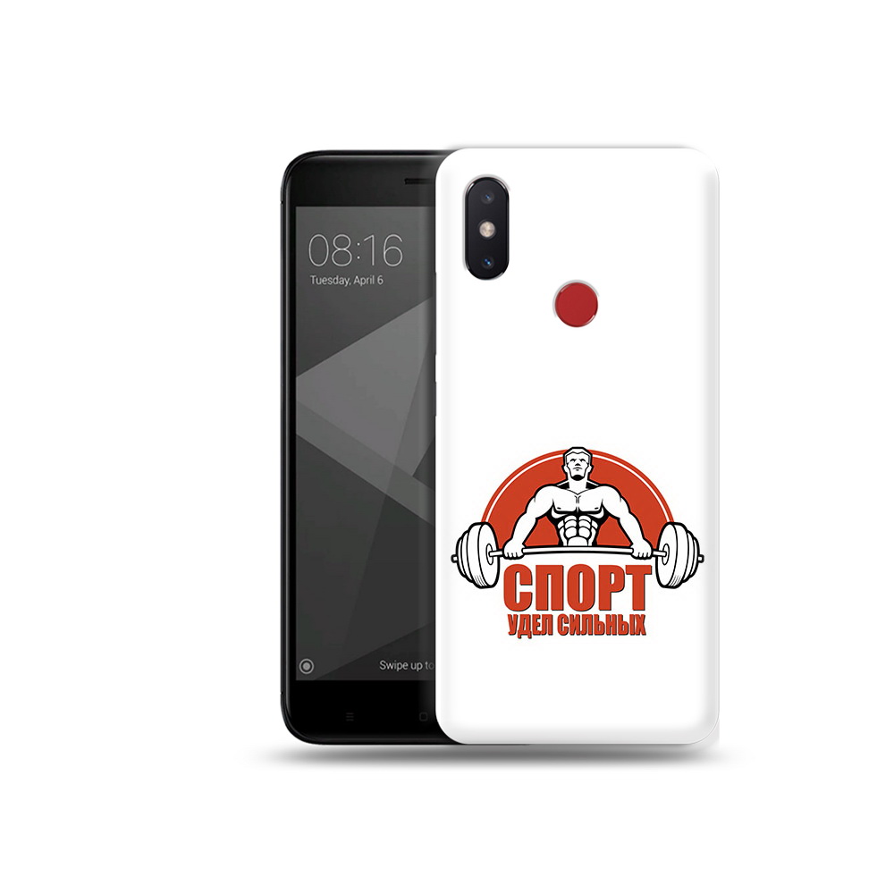 

Чехол MyPads Tocco для Xiaomi Mi 8 SE бодибилдинг спорт (PT113500.331.236), Прозрачный, Tocco