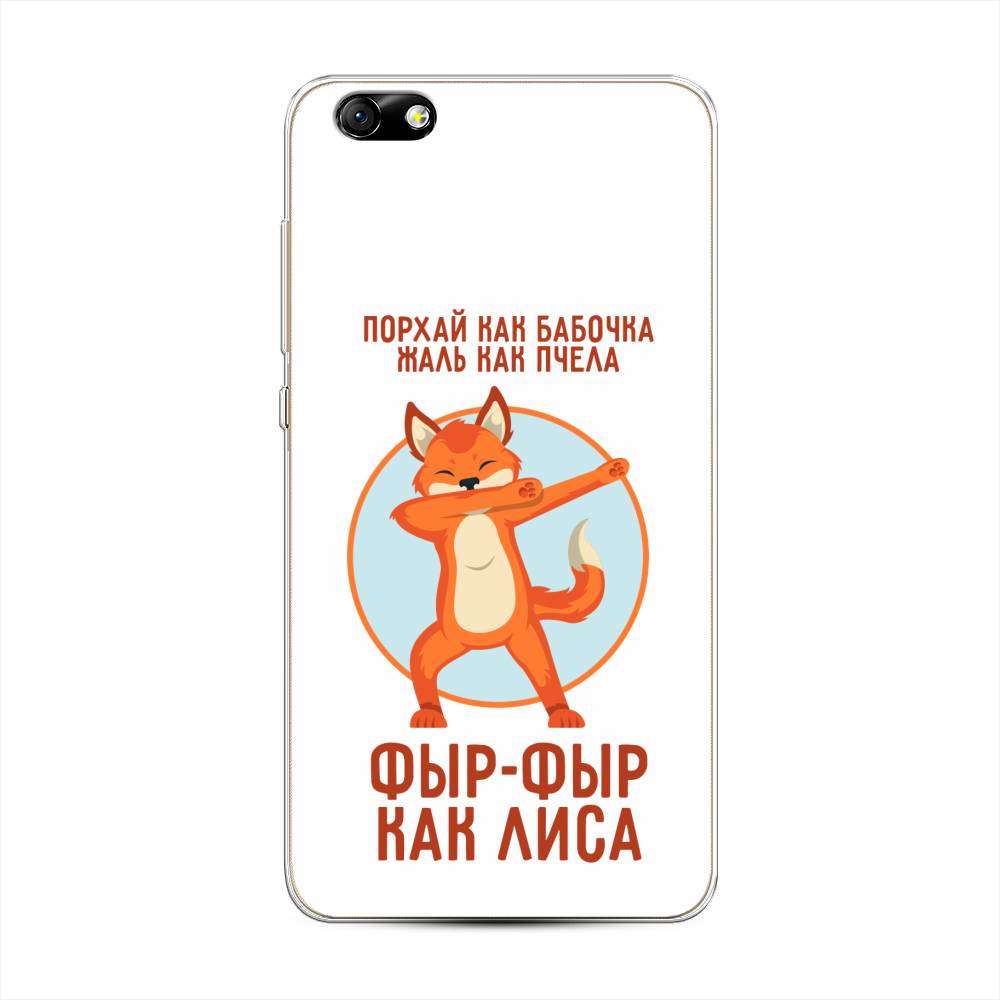 

Чехол Awog на Honor 4X "Фыр-фыр как лиса", Разноцветный, 63550-2