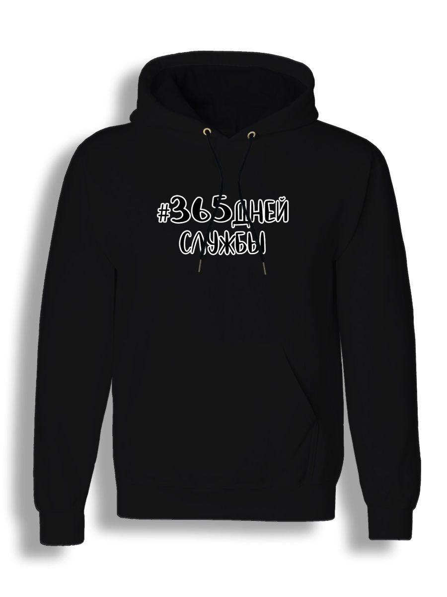 

Худи унисекс СувенирShop Жду парня из армии/Солдат/Дембель 1 черное 3XL, Черный, "Жду парня из армии/Солдат/Дембель" 1