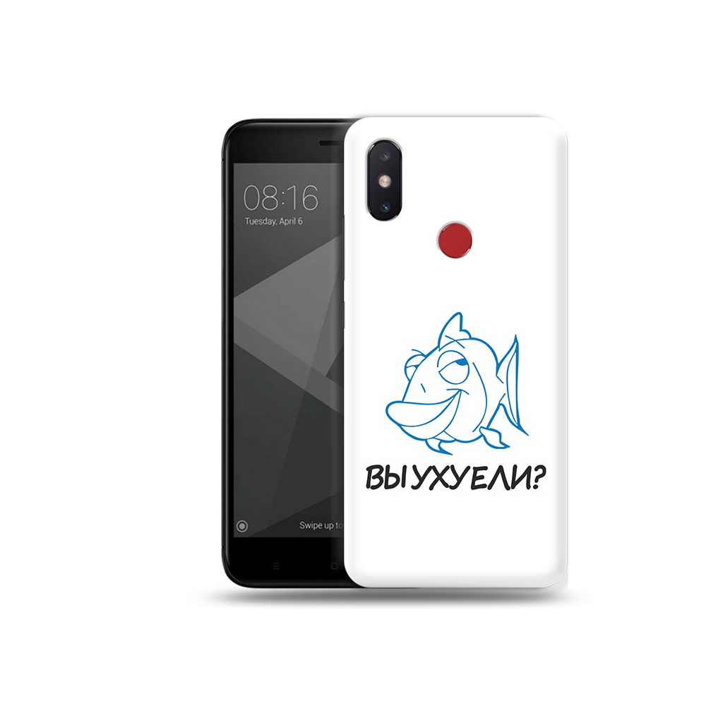 

Чехол MyPads Tocco для Xiaomi Mi 8 SE вы ухуели (PT113500.331.282), Прозрачный, Tocco