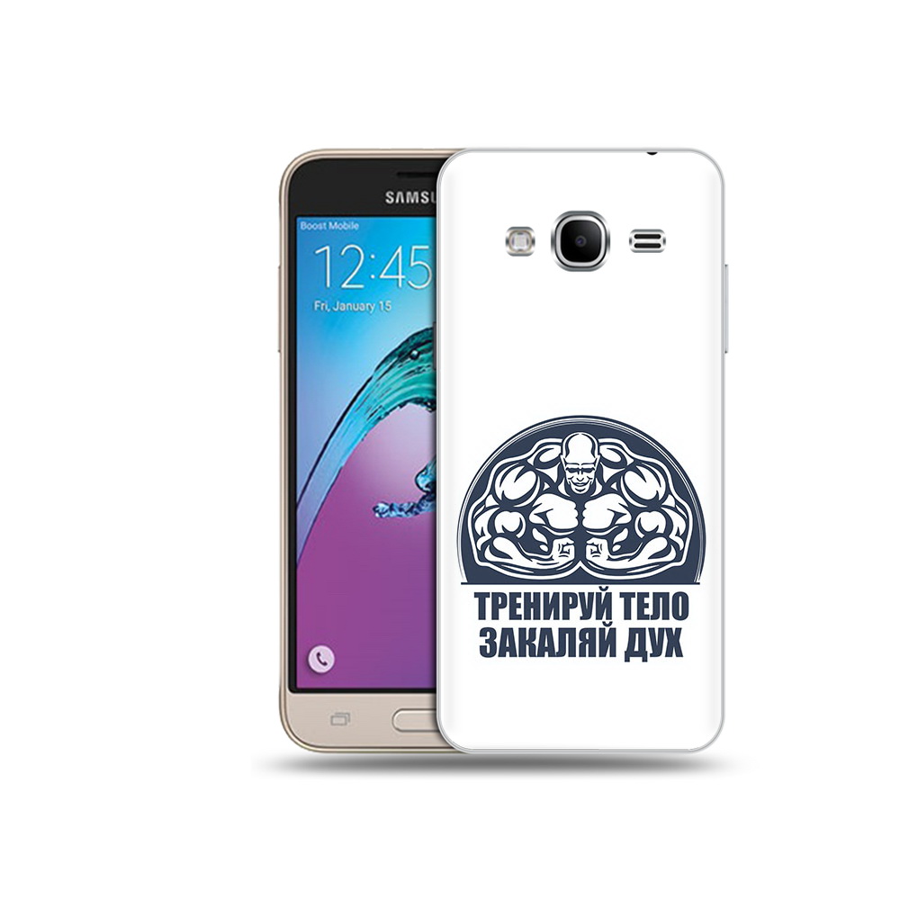 

Чехол MyPads Tocco для Samsung Galaxy J3 (2016) бодибилдинг закаляй дух (PT29089.580.234), Прозрачный, Tocco