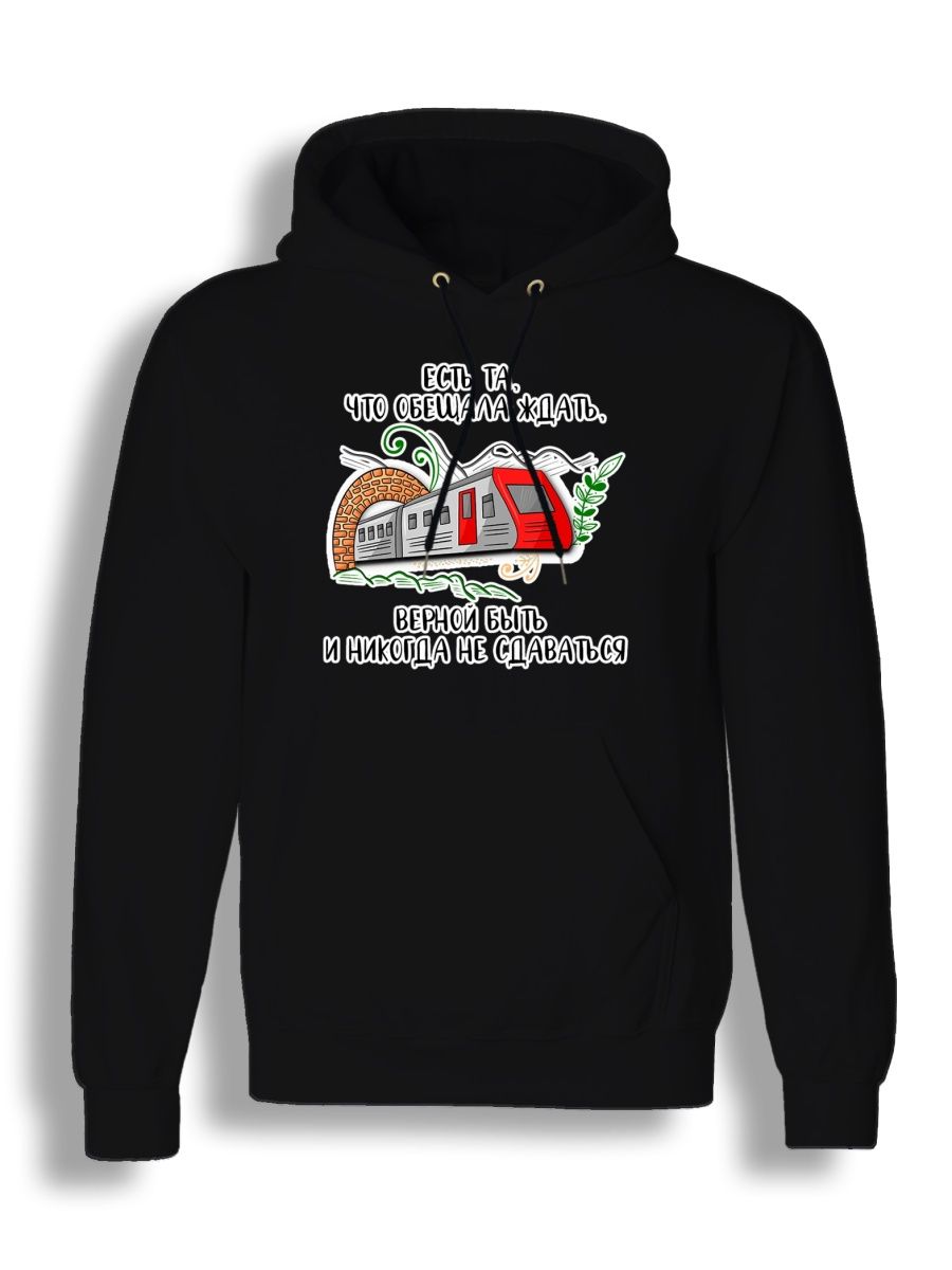 

Худи унисекс СувенирShop Жду парня из армии/Солдат/Дембель 7 черное M, Черный, "Жду парня из армии/Солдат/Дембель" 7