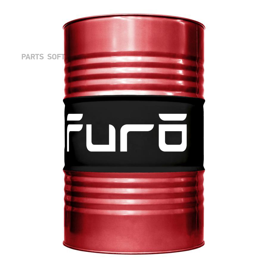 Моторное масло FURO полусинтетическое Opti Td 10w40 205л