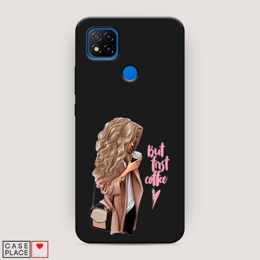 

Матовый силиконовый чехол "Девушка с кофе" на Xiaomi Redmi 9C, Девушка с кофе