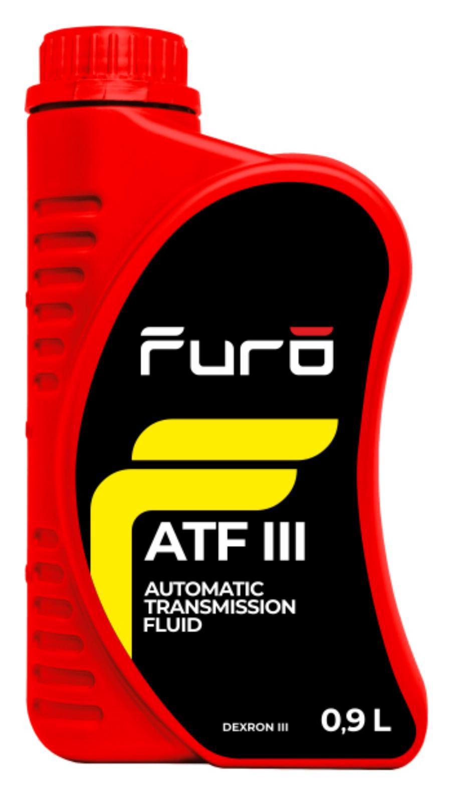 Furo ATF III (0,9L)_масло трансмиссионное!Furo ATF III (0,9L) минер.\ DEXRON III  1шт