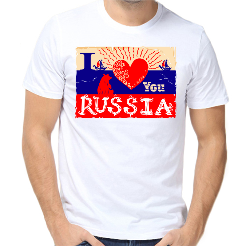 

Футболка мужская белая 68 р-р с надписью Россия I love Russia, Белый, fm_russia_3_