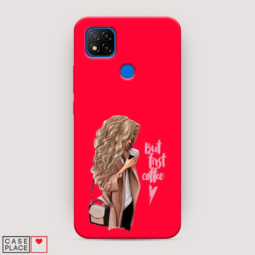

Матовый силиконовый чехол "Девушка с кофе" на Xiaomi Redmi 9C, Девушка с кофе