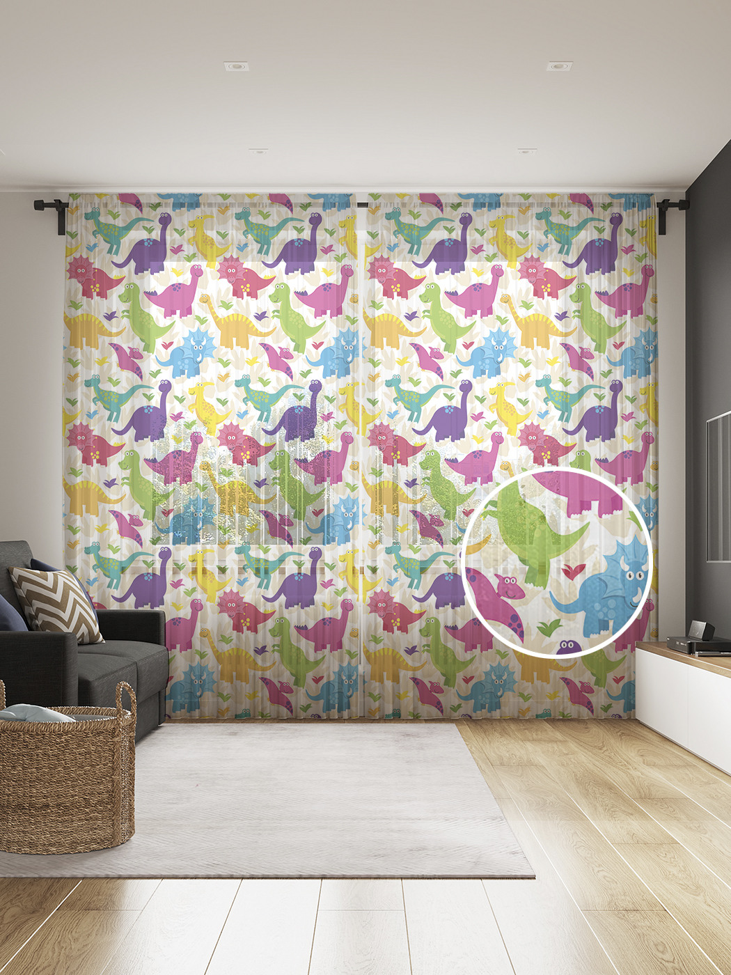 

Фототюль JoyArty "Веселые динозаврики" 145x265см, 2 полотна, лента, 50 крючков, Веселые динозаврики