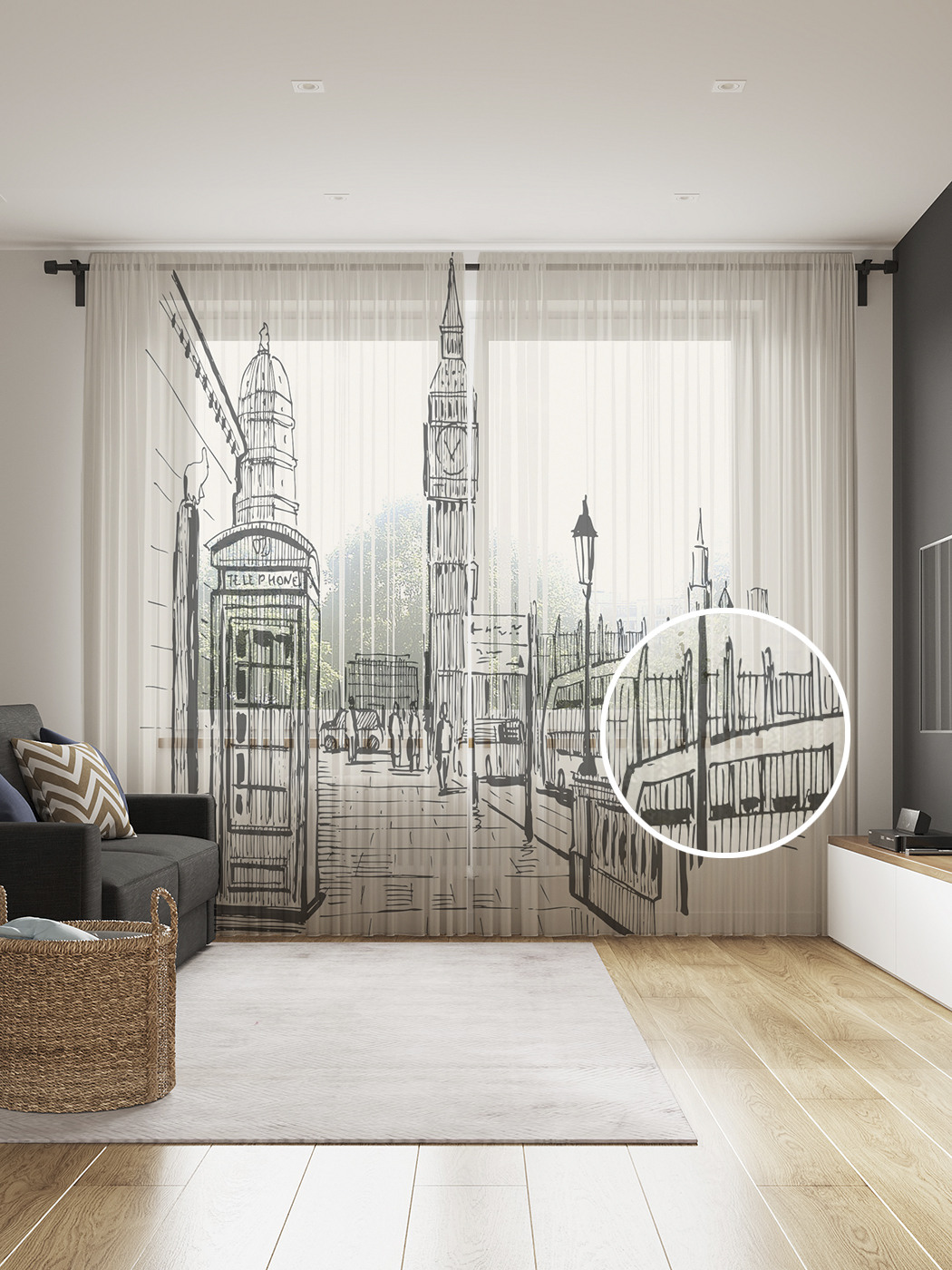 

Фототюль JoyArty "Типичный лондон", 145x265см (2 полотна со шторной лентой + 50 крючков), Типичный лондон