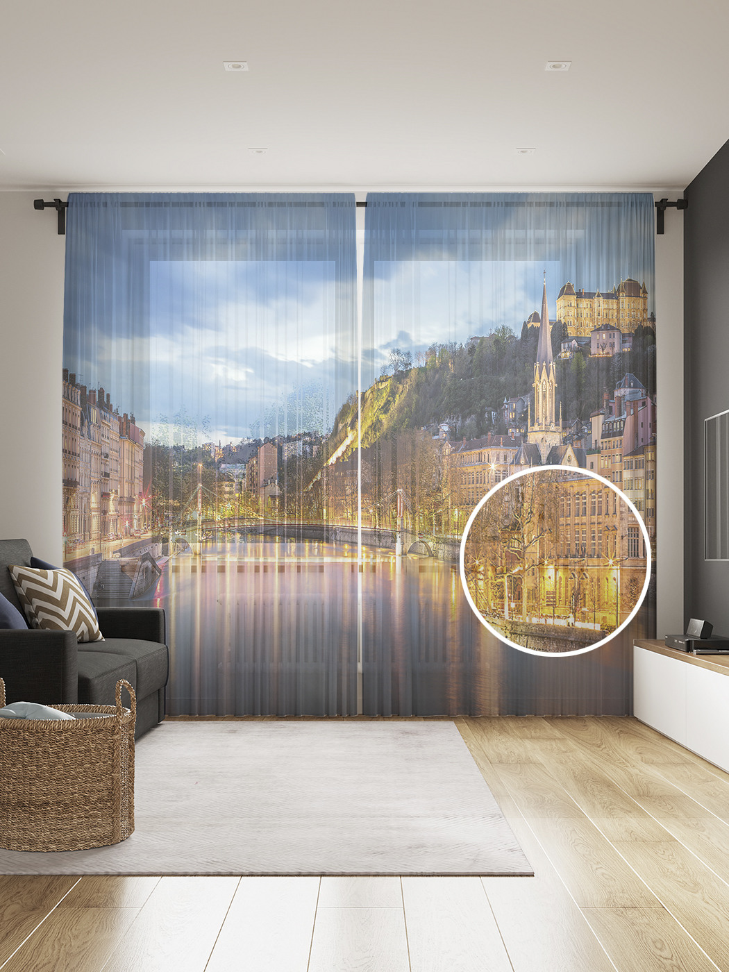 

Фототюль JoyArty "Лион Франция", 145x265см (2 полотна со шторной лентой + 50 крючков), Лион Франция