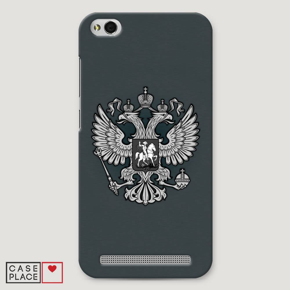 

Пластиковый чехол "Герб России серый" на Xiaomi Redmi 5A, 32820-4
