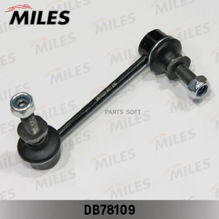 

Тяга Стабилизатора Miles Db78109 Toyota Land Cruiser Prado Пер.Подв. Прав. Miles арт. DB78