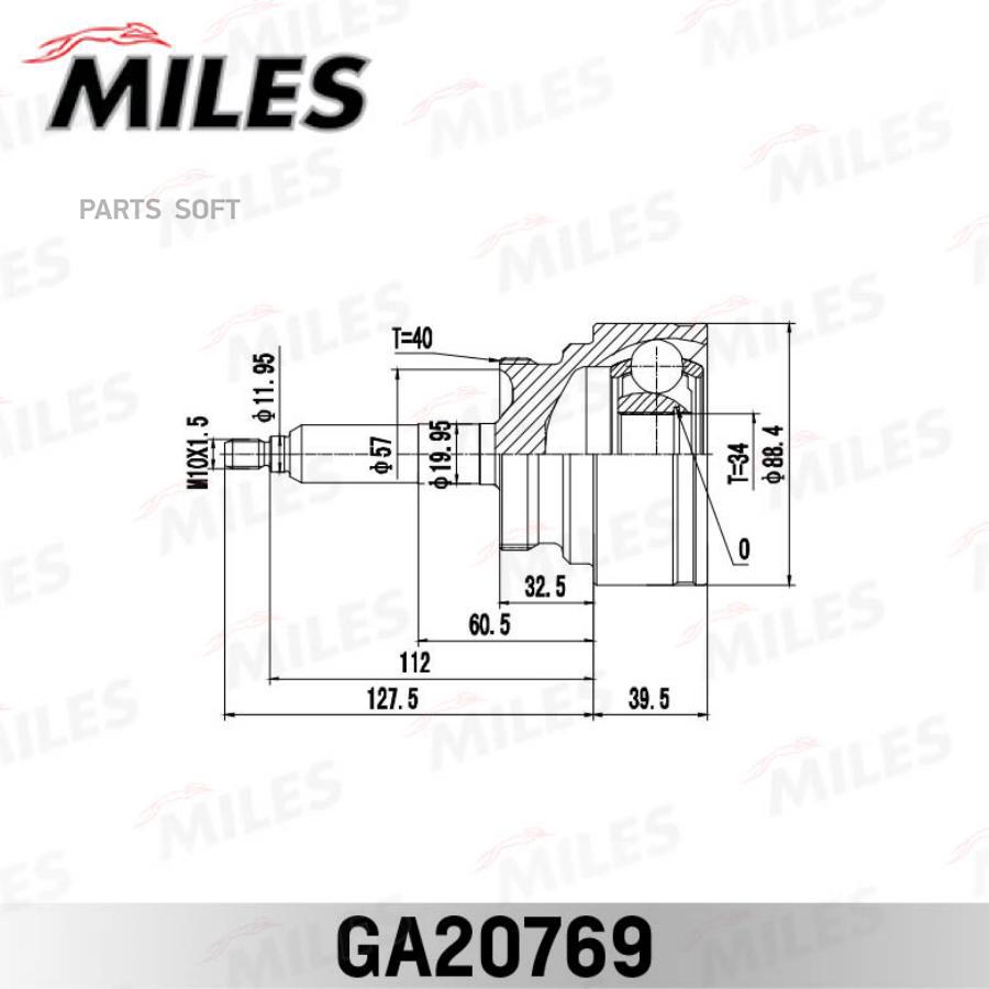 

Шрус Miles Ga20769 Rexton 06- /Kyron 05-12 34*74.5 Miles арт. GA20769