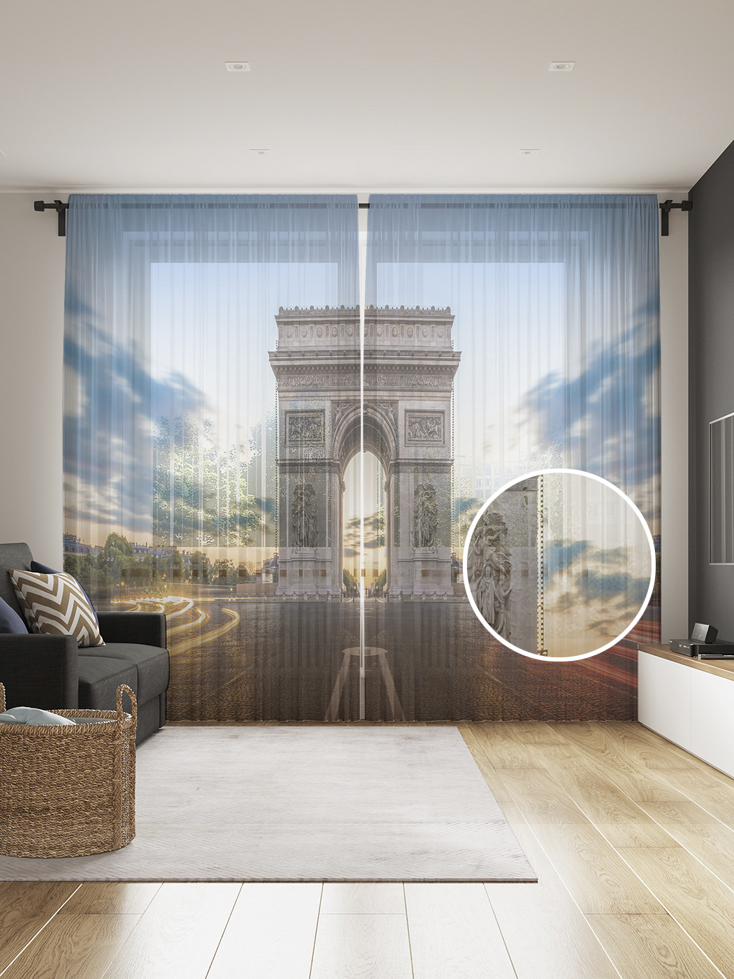 фото Фототюль joyarty "триумфальные ворота в париже" 145x265см, 2 полотна, лента, 50 крючков