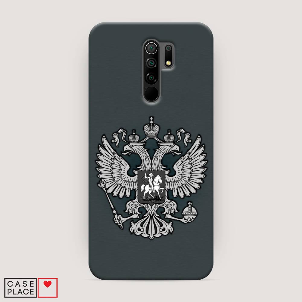 фото Пластиковый чехол "герб россии серый" на xiaomi redmi 9 awog