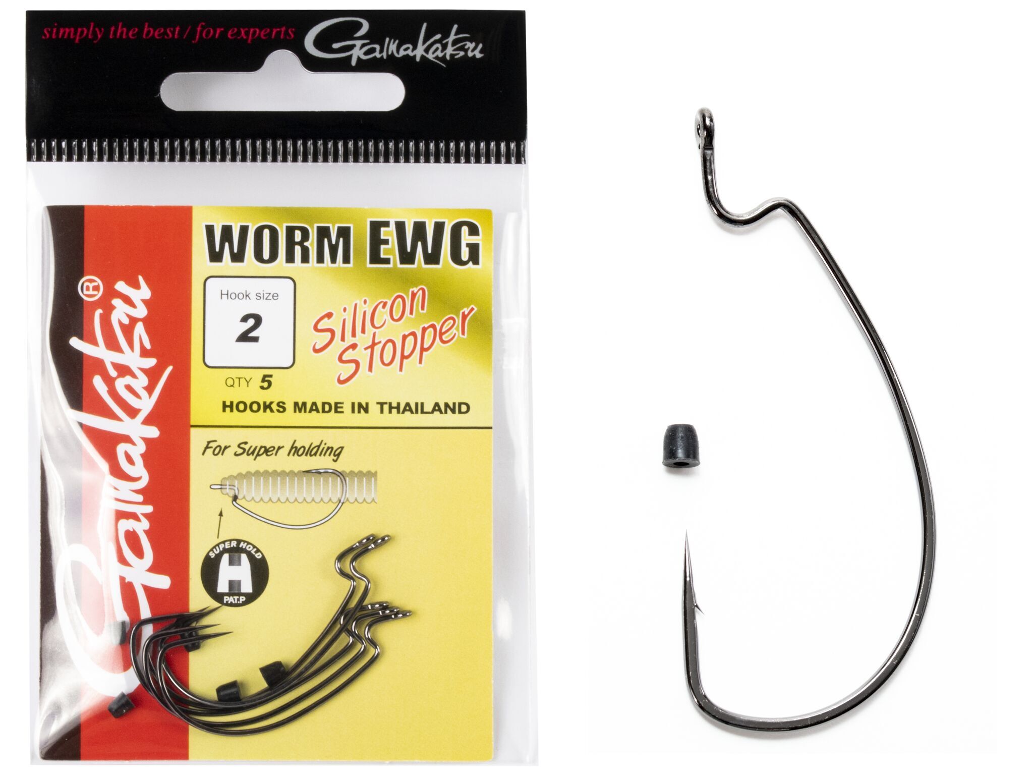 Крючки офсетные Gamakatsu WORM EWG HOOKS SIL STOPPER BLACK №2, 5шт.