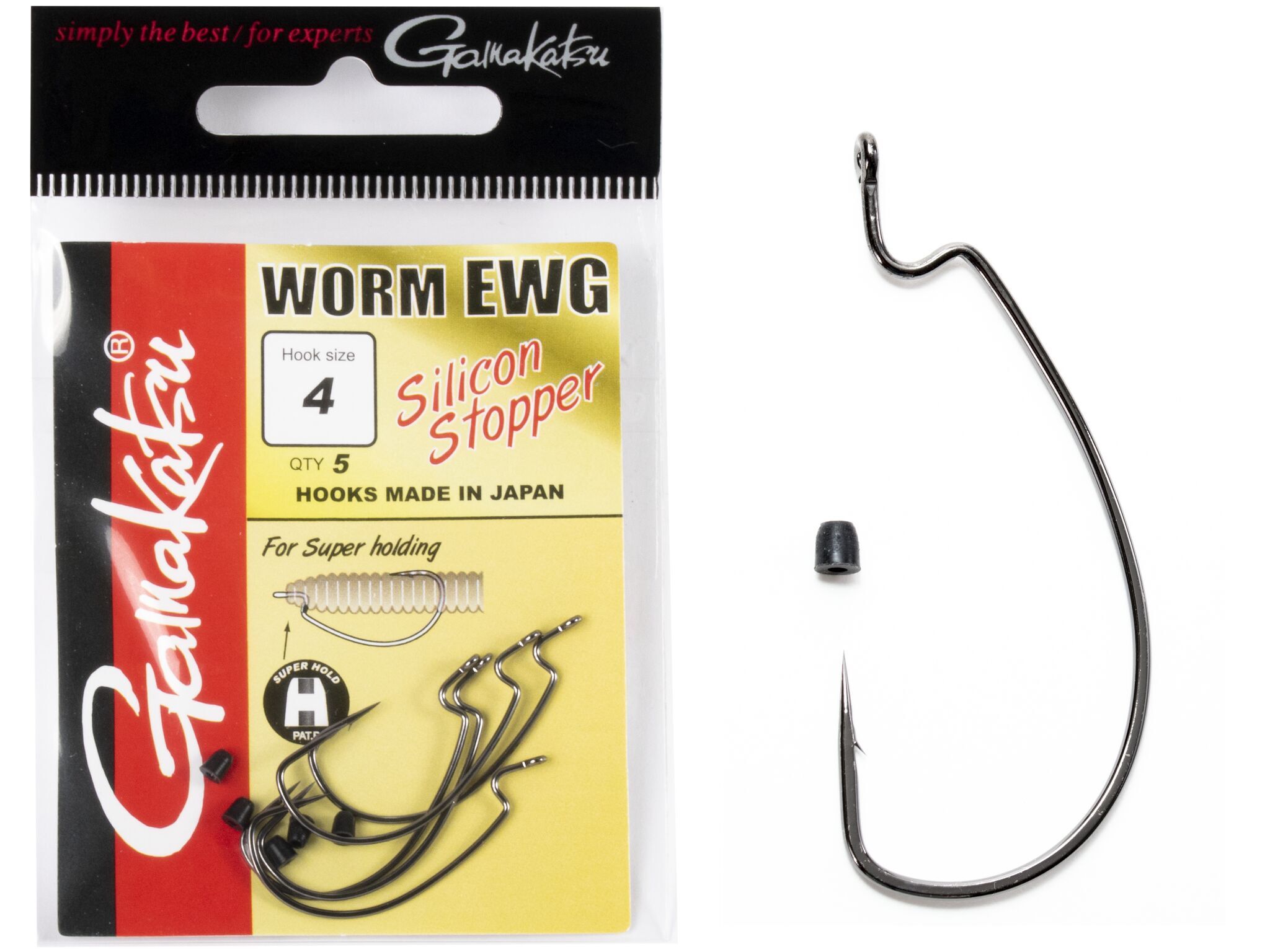 Крючки офсетные Gamakatsu WORM EWG HOOKS SIL STOPPER BLACK №4, 5шт.