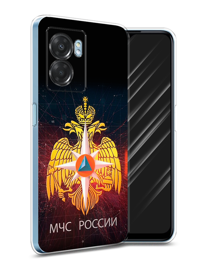 

Чехол Awog на Oppo A57 5G/A56s/OnePlus Nord N300 5G "МЧС России", Разноцветный, 2510250-5