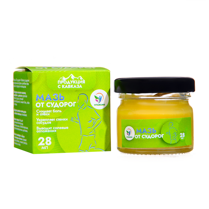 Крем Vitamuno от судорог 28 мл