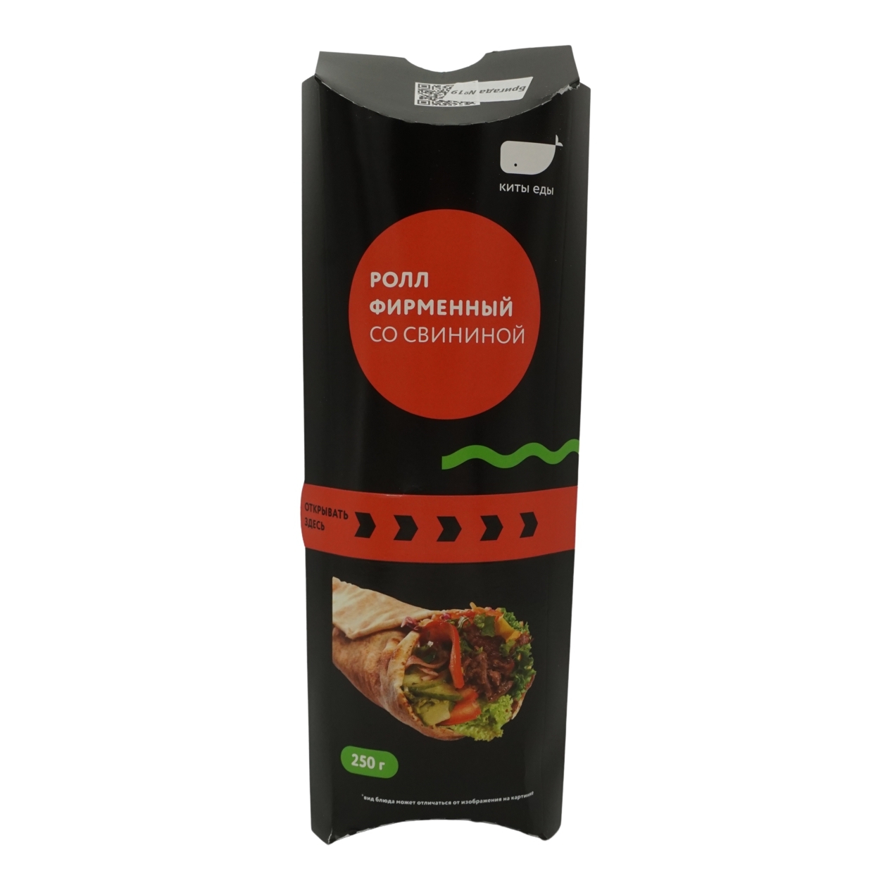 

Ролл Киты еды фирменный 250 г